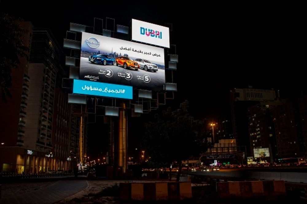 AI, AR and IoT to change digital signage trends