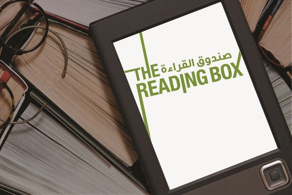 Dubai Culture launches The Reading Box 2021 in a digital format