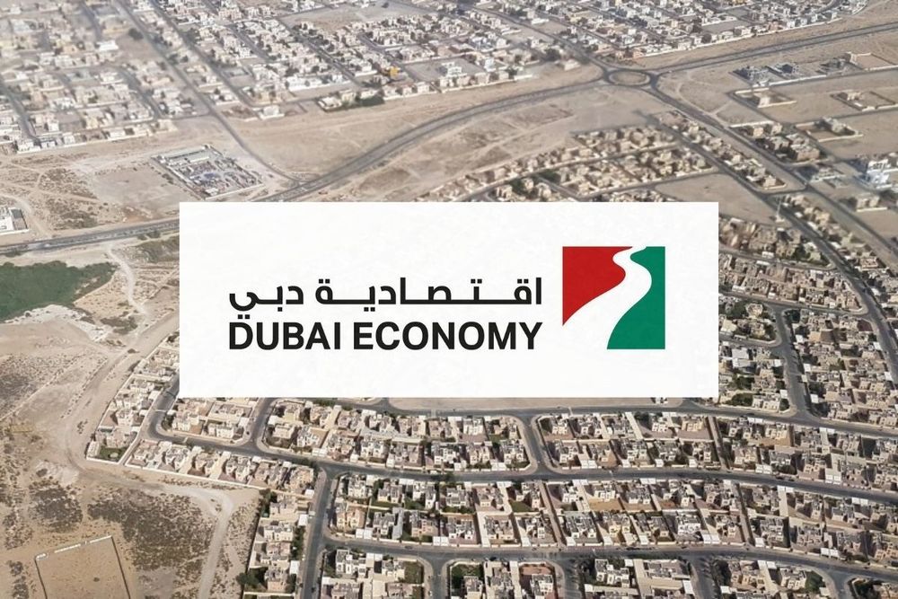 Al Warqa has 1,645 operating companies to date, says Dubai Economy