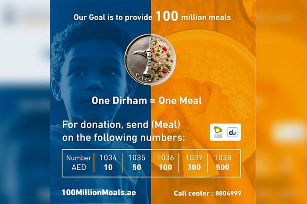 4 donation channels announced for '100 Million Meals' campaign