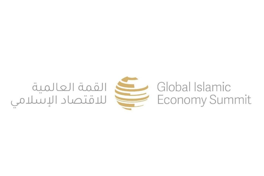 5th Edition of Global Islamic Economy Summit Announces ‘Driving Transformation’ Theme, to Run from 1-2 November 2021