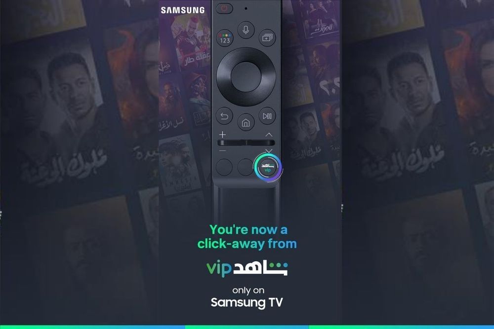 Shahid VIP branded Remote Control Button to Launch on new Samsung Smart TVs