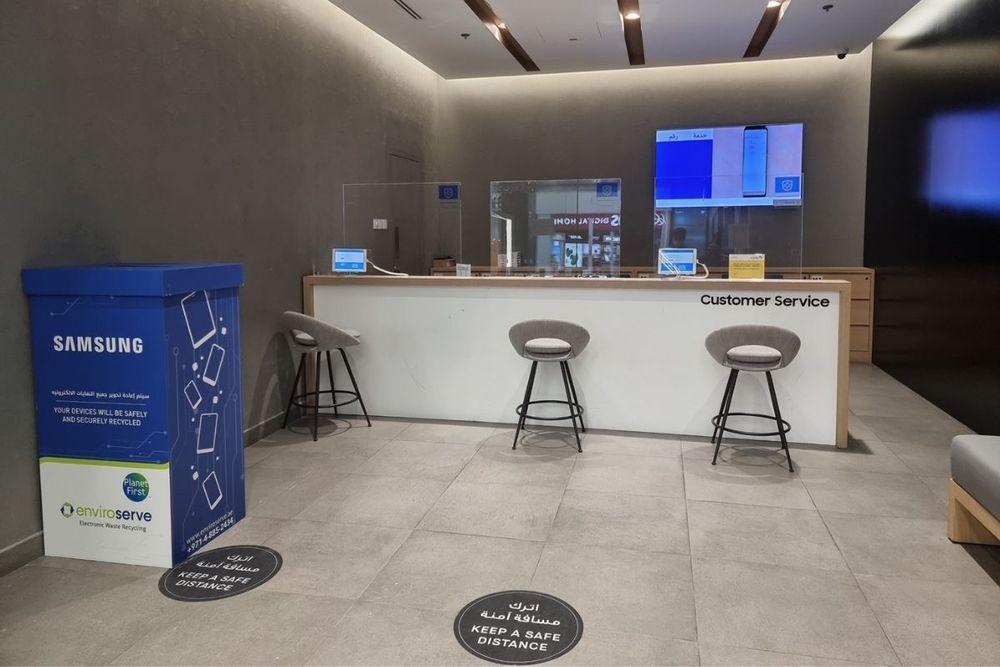 Samsung Launches New Recycling Program to help Safeguard the UAE's Environment