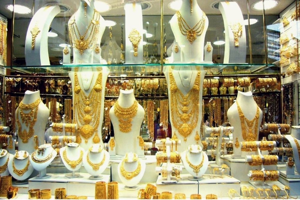 Amazing Deals on Jewellery & Gold Vouchers to Win This Eid!