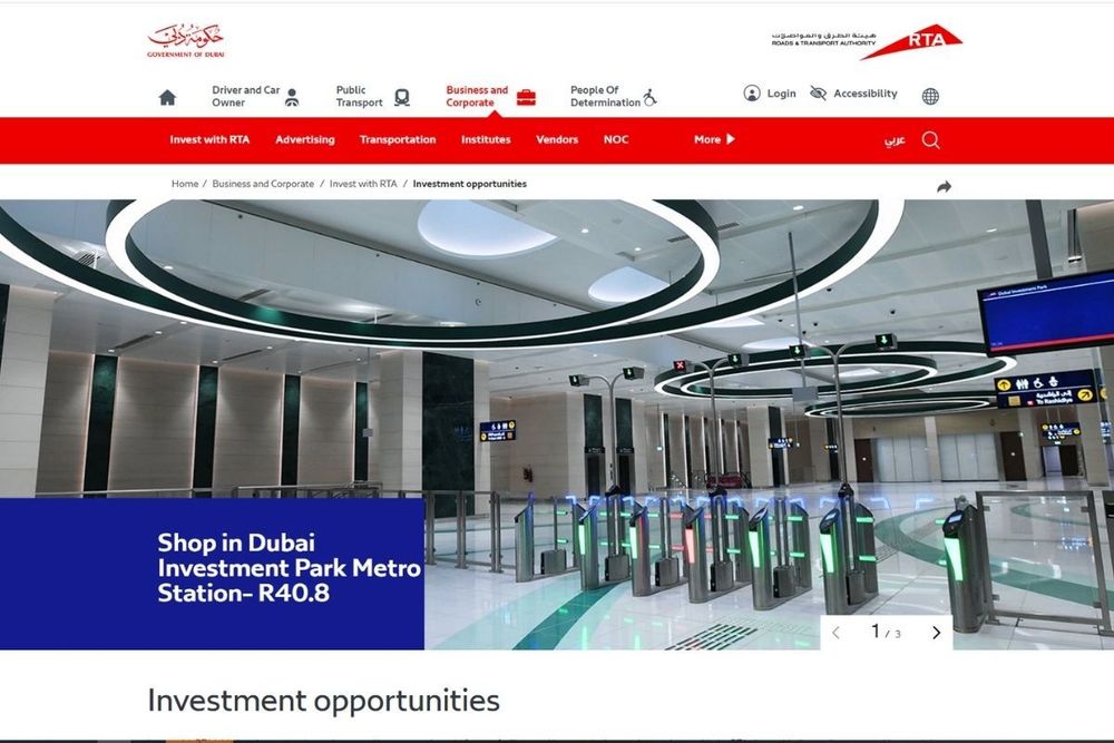 RTA launches digital platform to serve investors, entrepreneurs