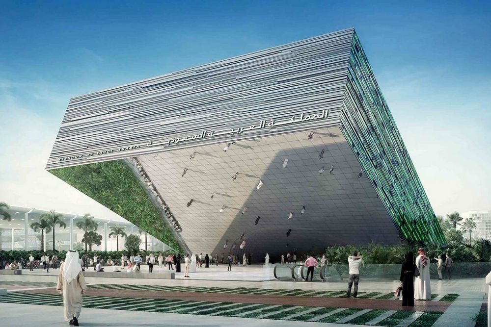 Saudi Arabia to unveil stunning pavilion at Expo 2020