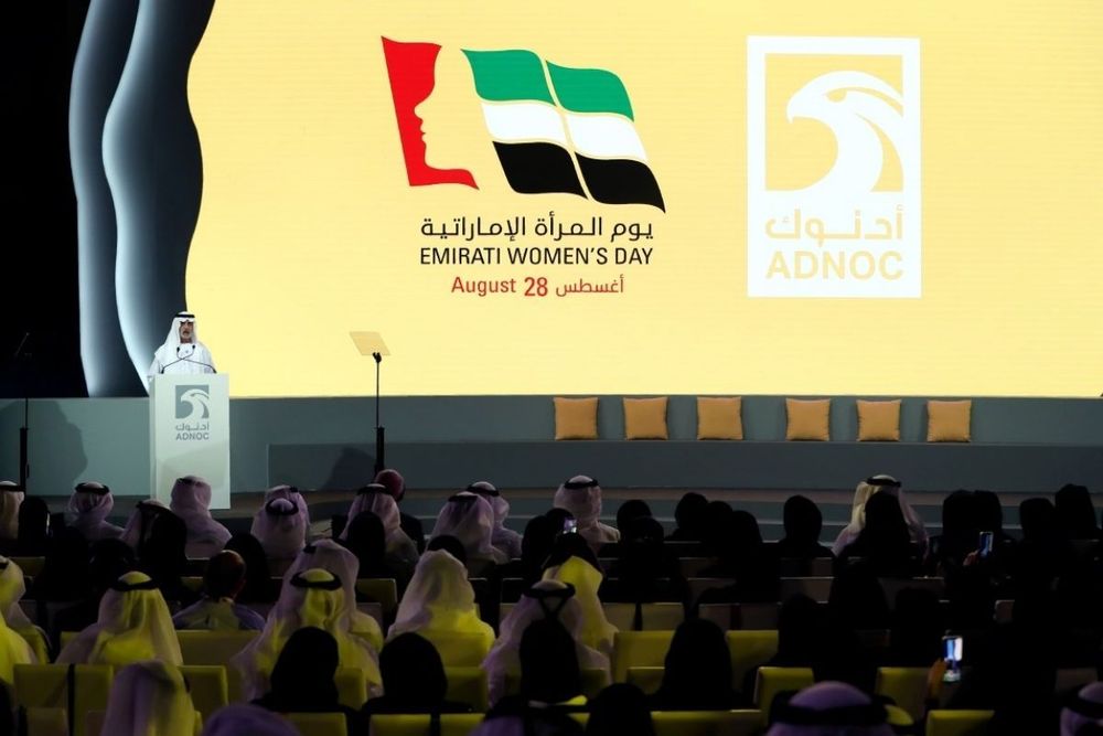 DHA Launches Program in Honour of Emirati Women's Day