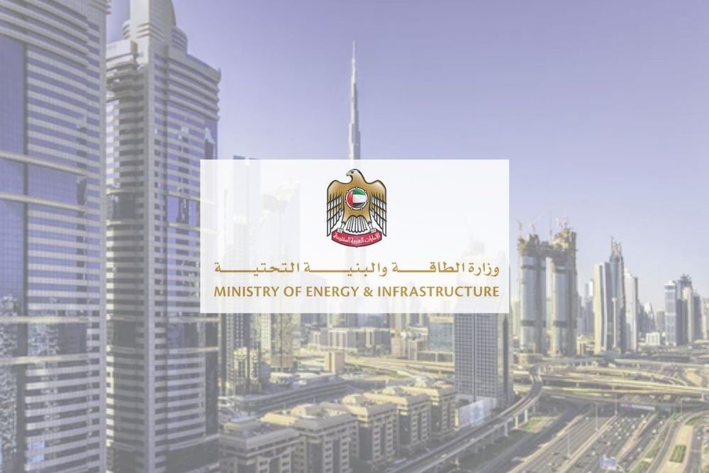 Ministry of Energy and Infrastructure's numbers see a drastic rise H1 2021