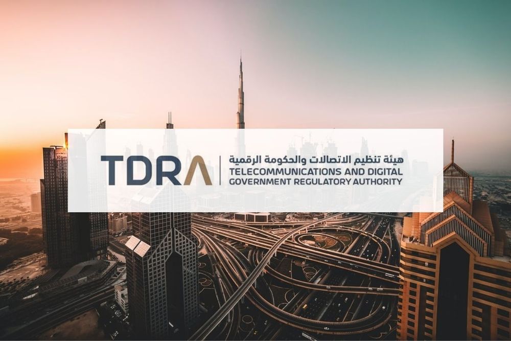 Telecommunications and Digital Government Authority launches virtual summer camp