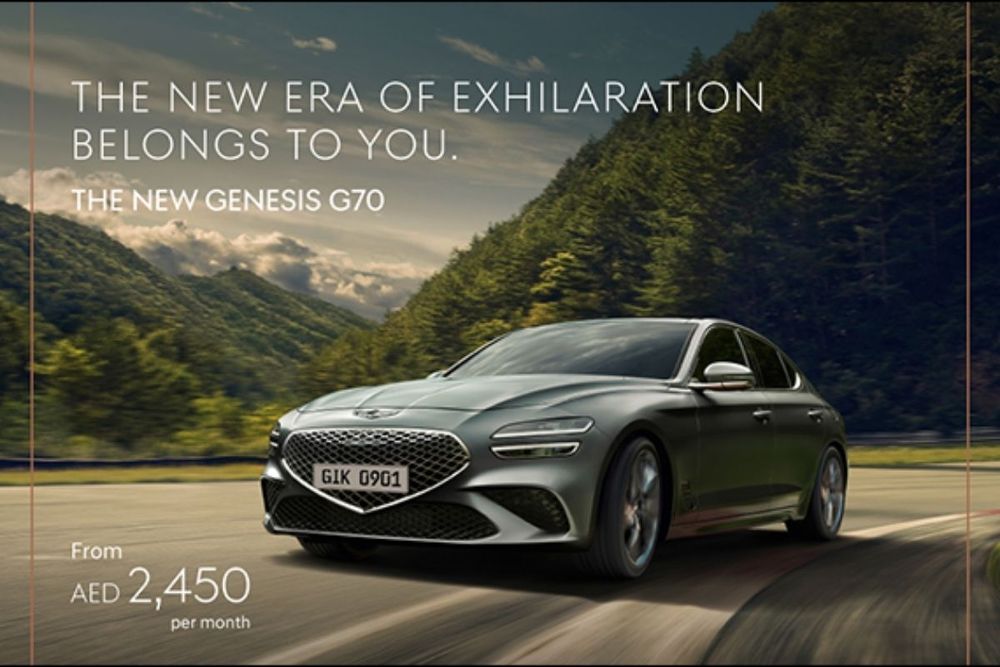 Juma Al Majid Announces Special Deals for G70 and G80 Sedans