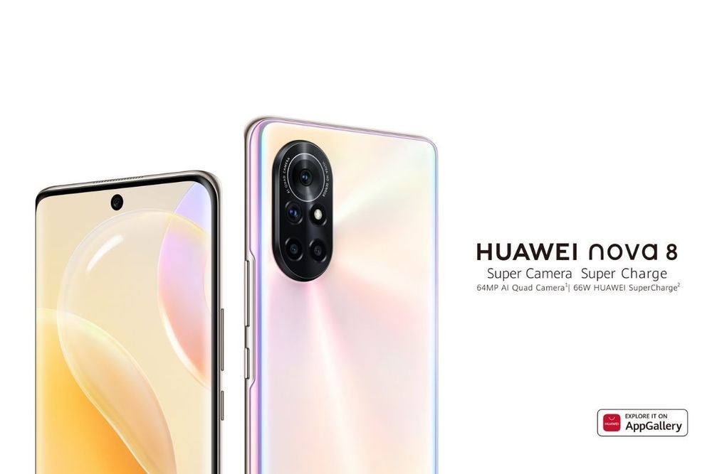 Huawei launches nova 8 online in the UAE