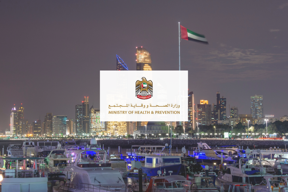 MoHAP adopts advanced tech solutions for 'Riayati' platform