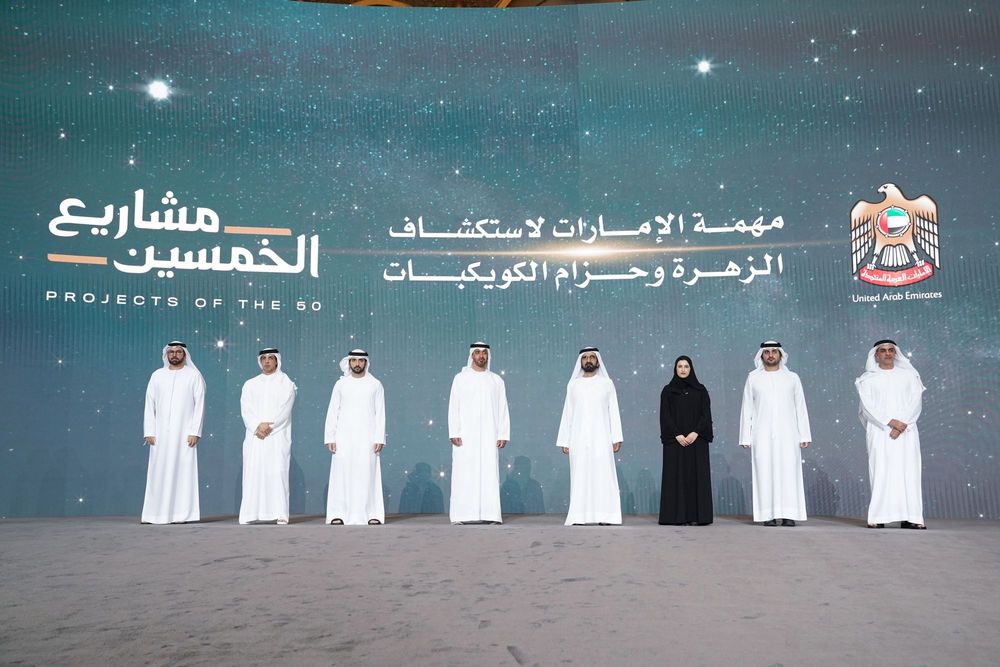 UAE Space Agency announces new Emirati interplanetary mission