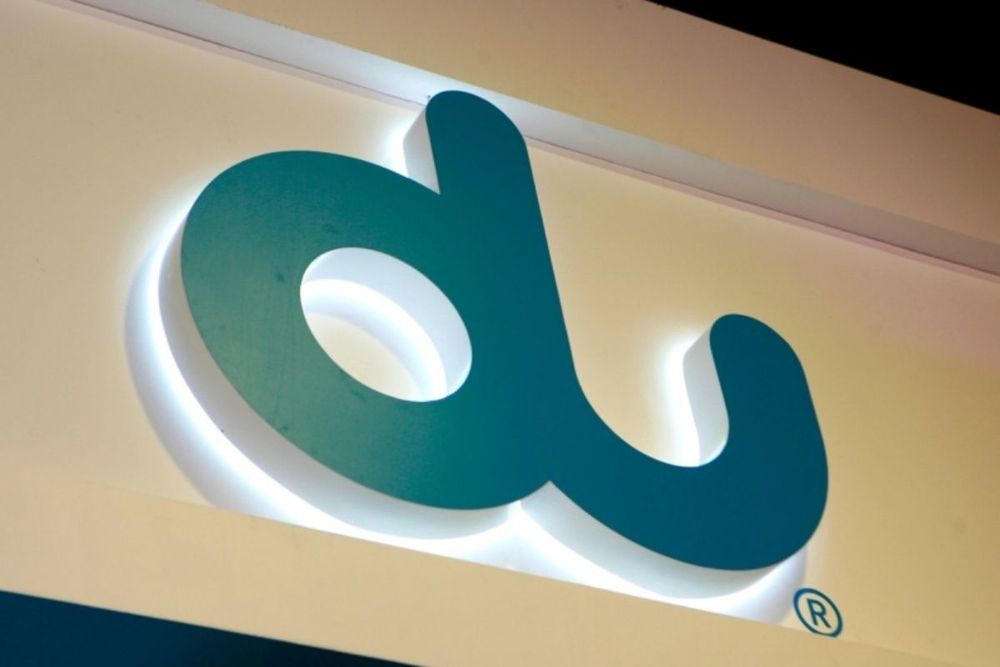 GITEX 2021: du & Digital DEWA to provide new 5G use case for smart grids