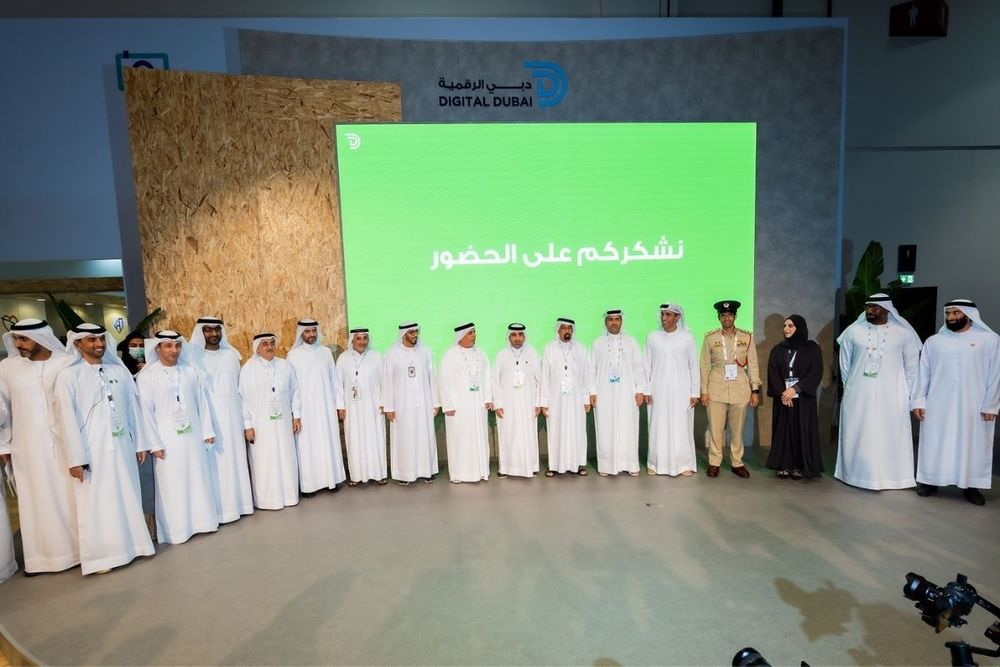 GITEX 2021: The Dubai Paperless Strategy achieves 98% of its Objectives