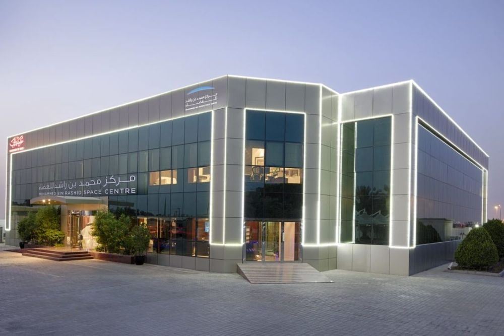 MBRSC launches Space Ventures for start-ups in space sector