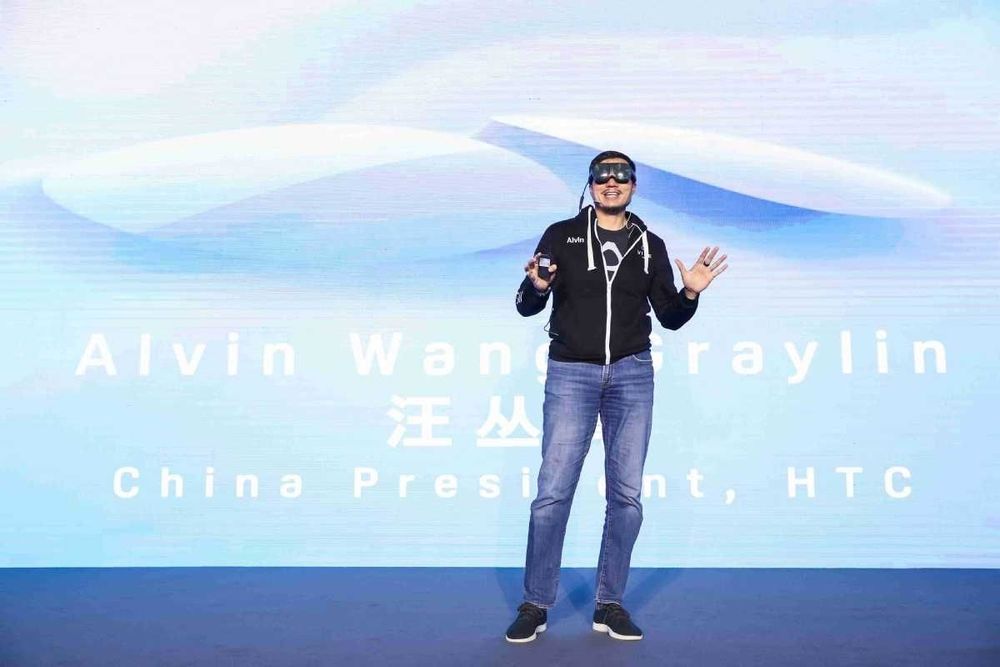 HTC introduces a brand new wearable VR device