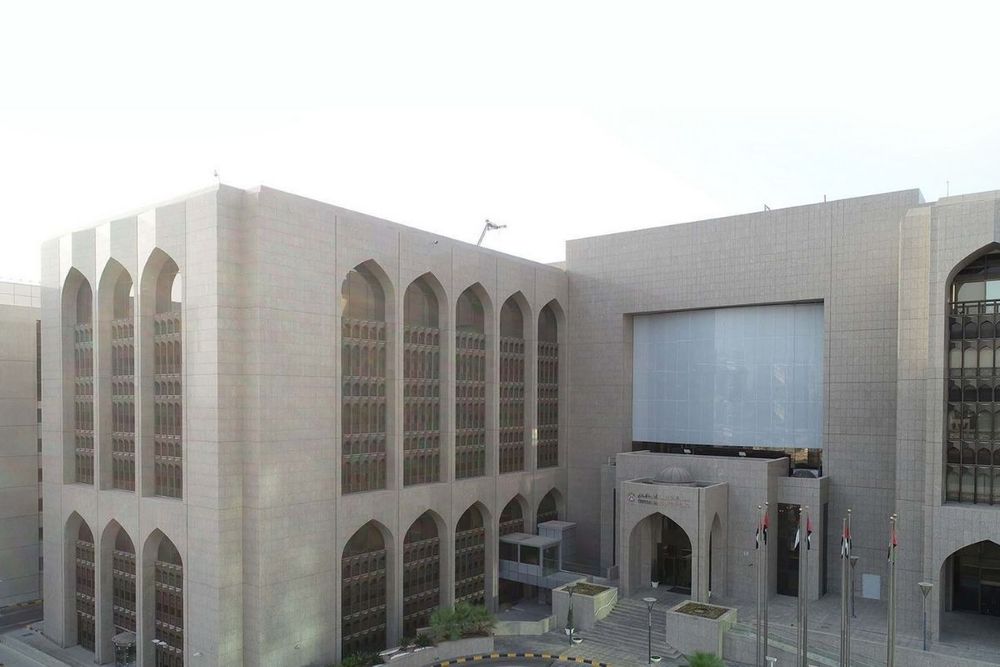 UAE banks' assets expected to increase by 8% in 2022