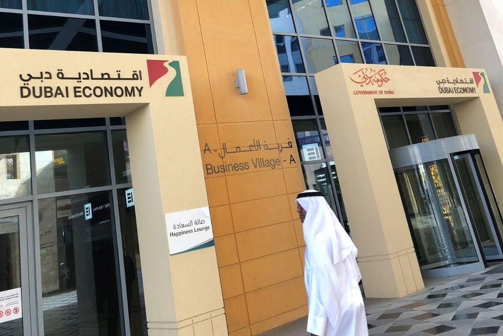 Dubai Economy closes 10 firms for annoying promotions