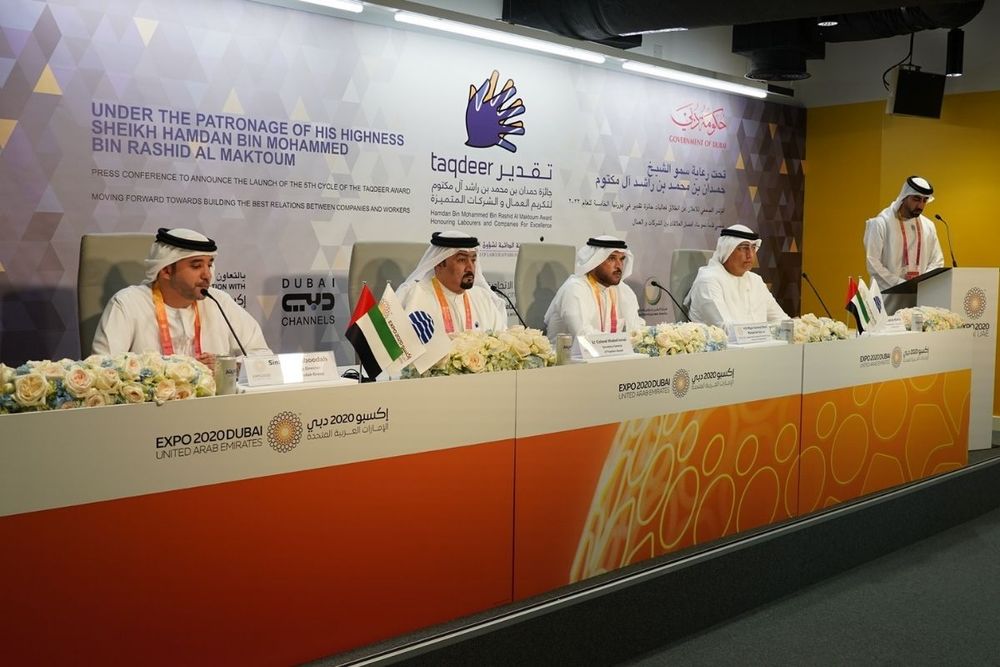 5th edition of Taqdeer Award for Labour Excellence opens nominations