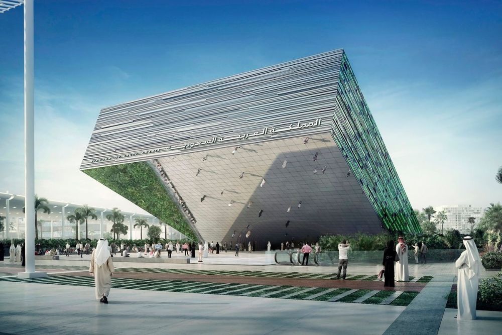 Expo 2020 Dubai: Saudi Arabia Pavilion to unveils ‘16 Windows’ programme