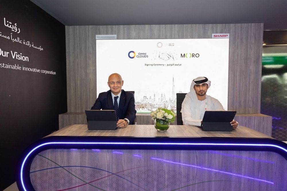 Moro Hub, OmniClouds partner to deliver secure SD-WAN services