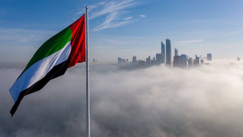 UAE Ministers Share UAE's Vision for the Next 50 with Global Experts