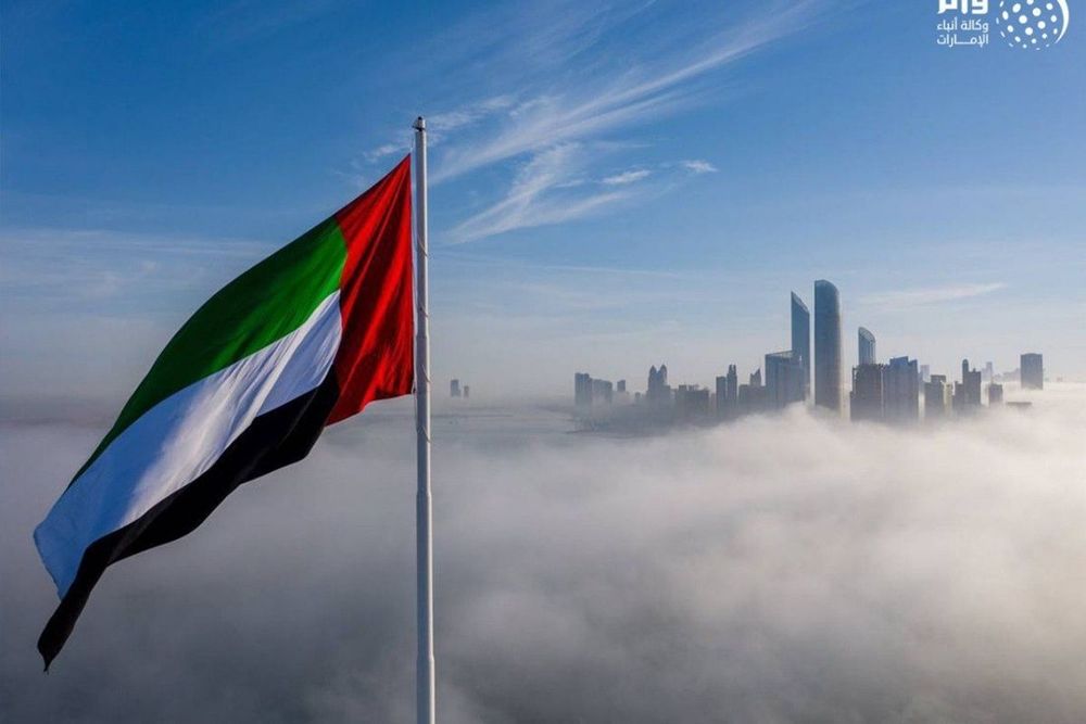 New report unveils UAE in numbers over the past 50 years