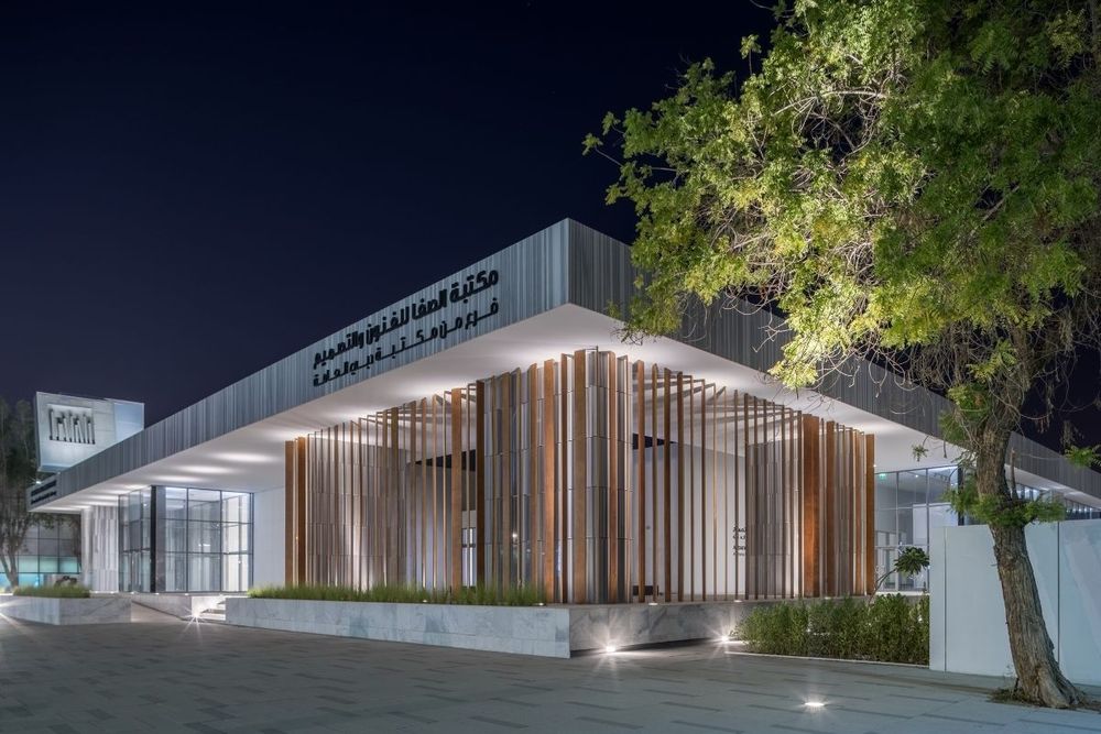 Dubai Culture issues new working hours for headquarters, libraries, & museums