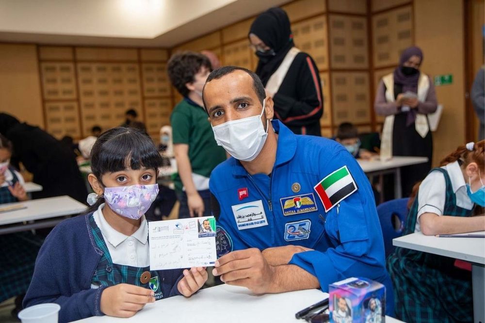 EPG launches 'Postcards to Space' in partnership with leading global organisations