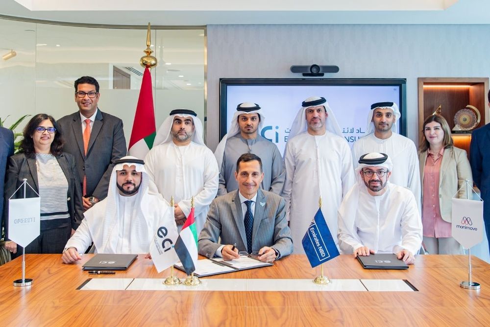 Emirates NBD joins 'UAE Trade Finance Gateway project'