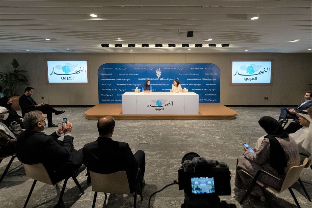 Annahar Media Corporation, Dubai Media Council announces ‘Annahar Al Arab' news platform