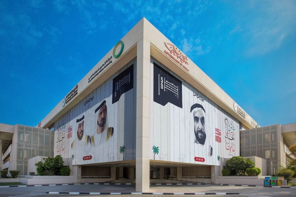 DEWA's Customer Happiness Centres announces new working hours