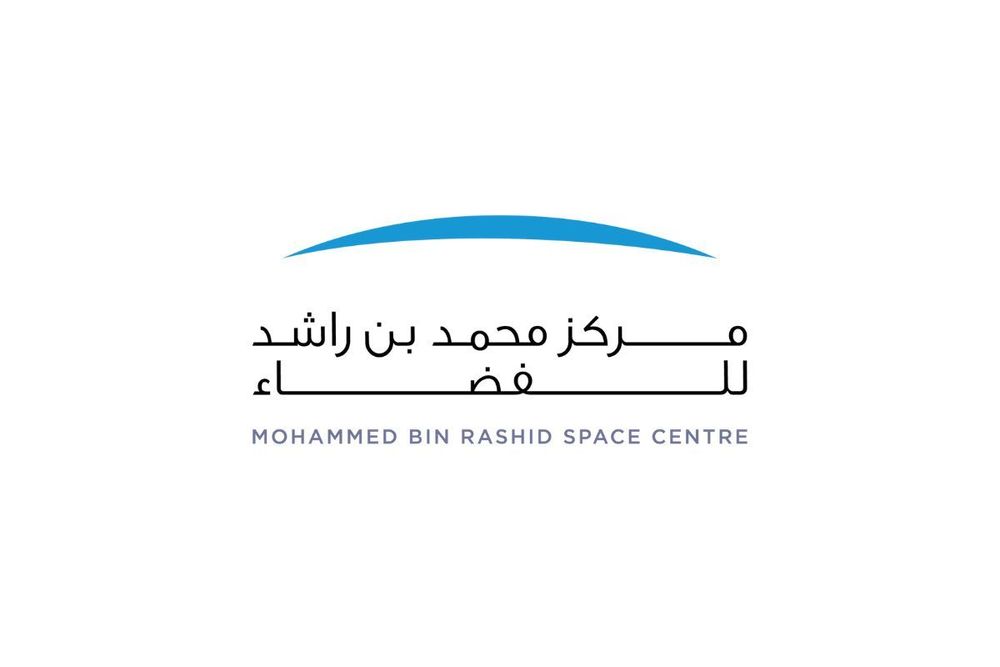 MBRSC Announces Development of PHI-Demo Under the Payload Hosting Initiative