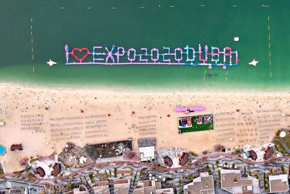 Dubai sets world record for the largest inflatable water park