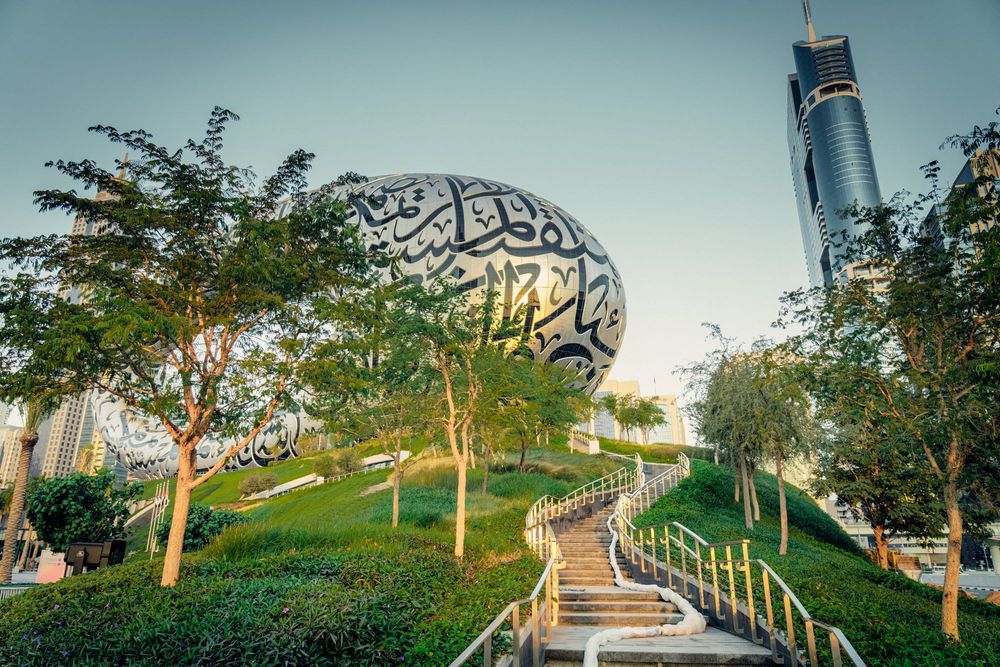 Museum of the Future’s Garden Plants 100 Species