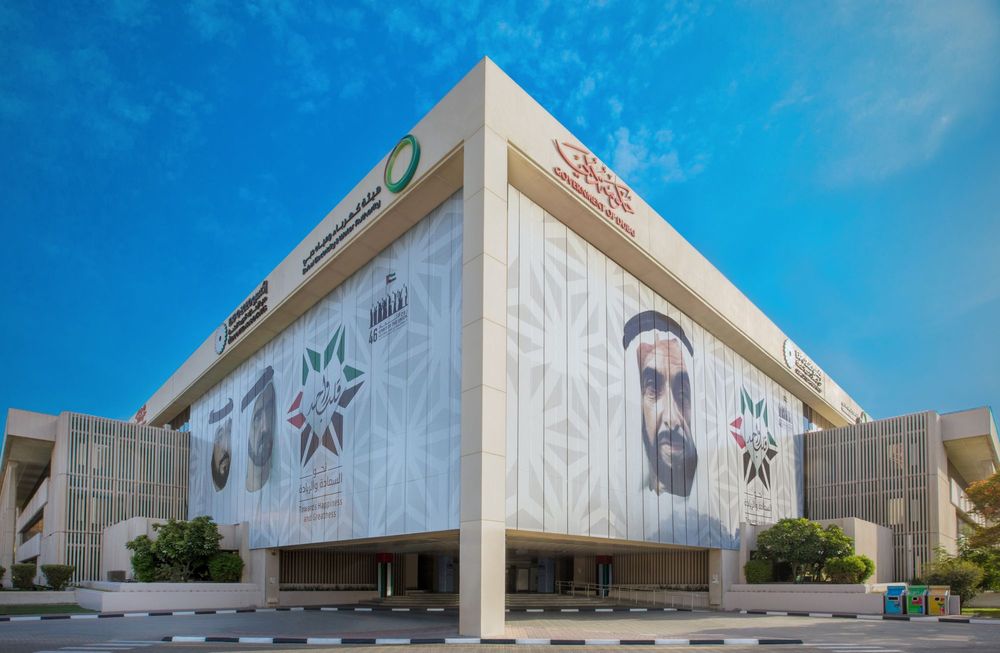 DEWA’s ‘Future Signals Catalogue’ Catches 700 Participants