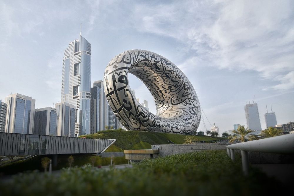 'Museum of the Future' Sparks Inspiration through Arabic Calligraphy