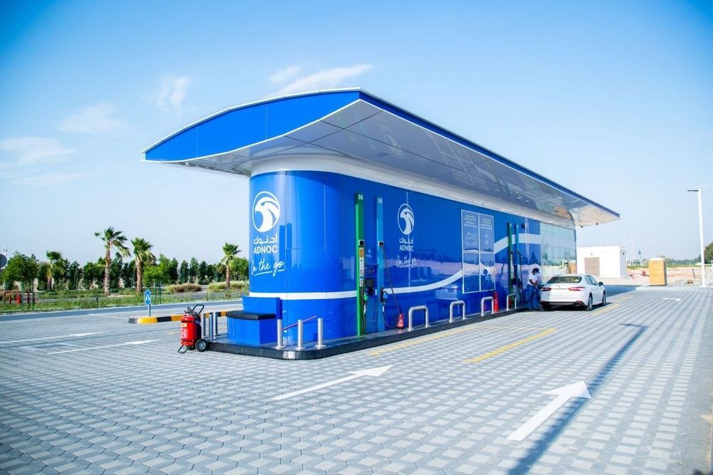 ADNOC: EBITDA of AED 3.1 Billion and Net Profit of AED 2.2 Billion for 2021