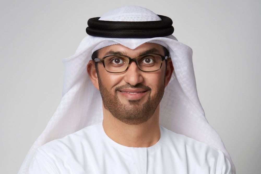 Ministry of Industry and Advanced Technology Launch 1st Annual Report 2021