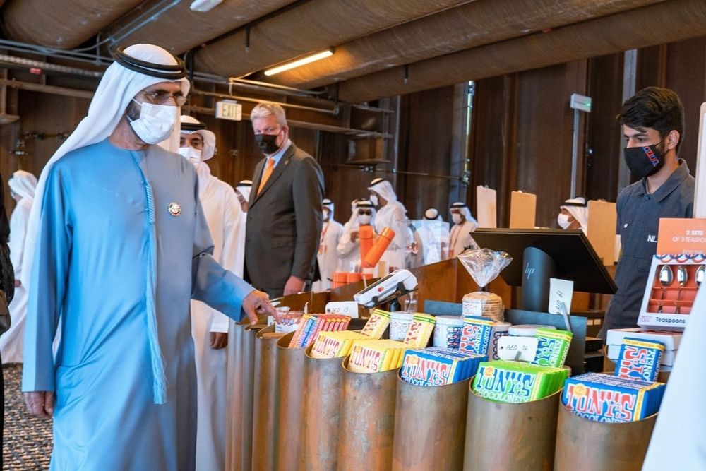 Sheikh Mohammed bin Rashid Explores the Sustainability Pavilion & Netherlands Pavilion