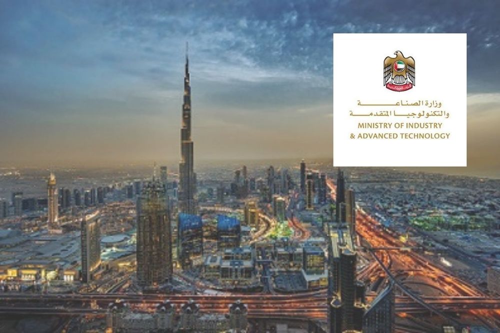 MoIAT digitizes its Dubai Customer Happiness Centre services