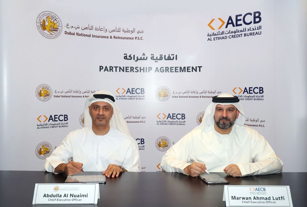 A New Partnership: Dubai National Insurance signs MoU with Al Etihad Credit Bureau