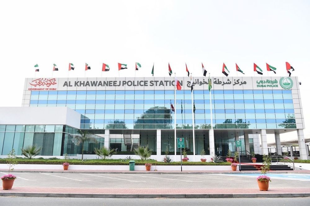 Dubai Police reveals Al Khawaneej Police Station