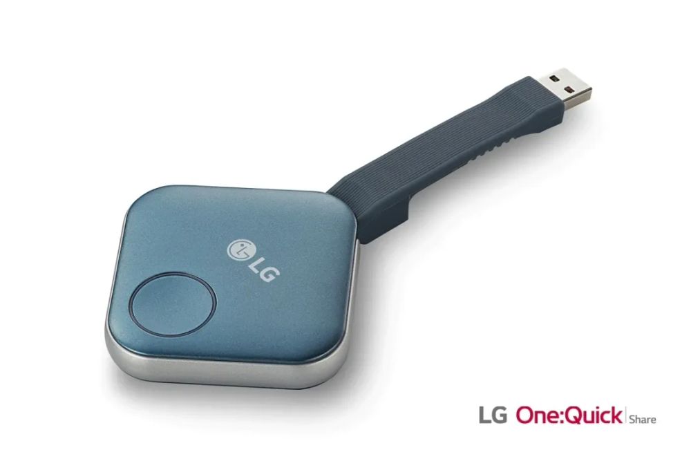LG Presents Easy Meeting Solutions for Remote Working with One Quick Share