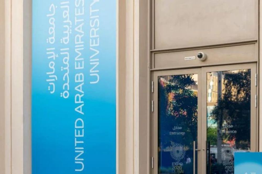 UAEU & Integrated Transport ‎Centre programme symposium Future of Transport