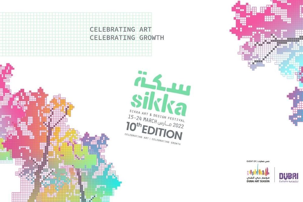 Sikka Art and Design Festival 2022: The countdown begins