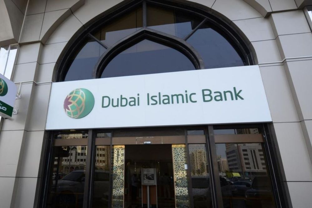 Dubai Islamic Bank Shareholders Approve AED1.8 bn Dividend for 2021