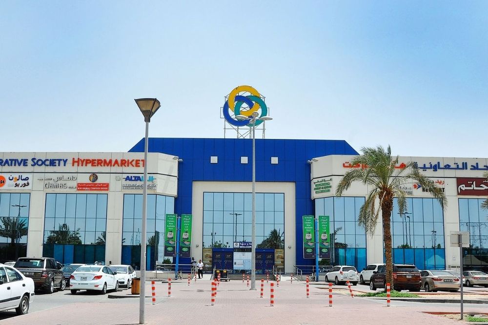 Union Coop Allocates AED 185 Million to the Largest Promotion this Ramadan