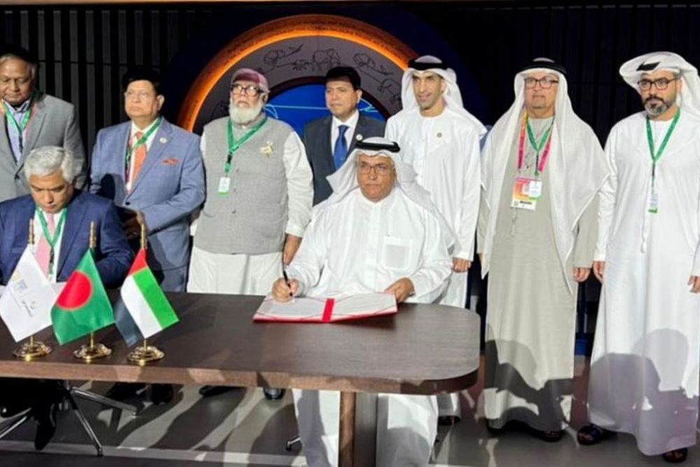 UAE-Bangladesh Business Council Forum held to sign MoU